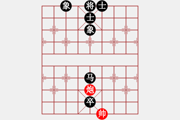 象棋棋譜圖片：媽媽咪呀[2209402932] -VS- 橫才俊儒[292832991] - 步數(shù)：176 