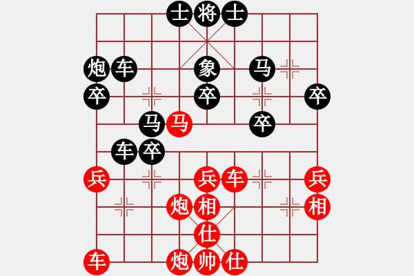 象棋棋譜圖片：第一輪4臺 廣東周錦俊先勝鎮(zhèn)江張俊 - 步數(shù)：40 