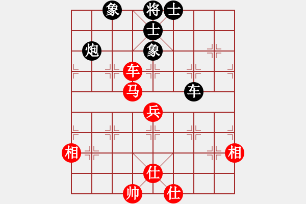 象棋棋譜圖片：二核旋風(fēng)炮(日帥)-和-蘇州小女孩(8段) - 步數(shù)：150 