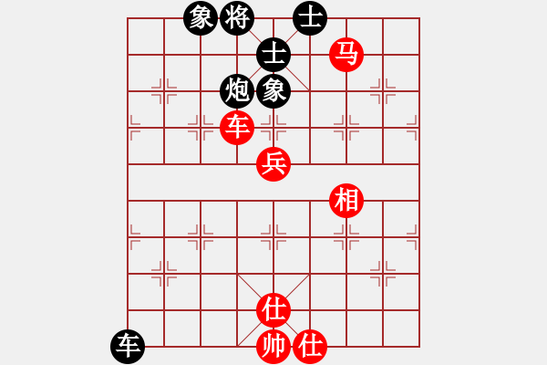 象棋棋譜圖片：二核旋風(fēng)炮(日帥)-和-蘇州小女孩(8段) - 步數(shù)：160 