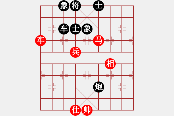 象棋棋譜圖片：二核旋風(fēng)炮(日帥)-和-蘇州小女孩(8段) - 步數(shù)：190 