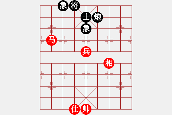 象棋棋譜圖片：二核旋風(fēng)炮(日帥)-和-蘇州小女孩(8段) - 步數(shù)：200 