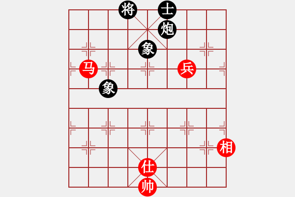 象棋棋譜圖片：二核旋風(fēng)炮(日帥)-和-蘇州小女孩(8段) - 步數(shù)：210 