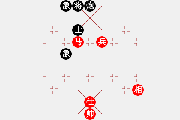 象棋棋譜圖片：二核旋風(fēng)炮(日帥)-和-蘇州小女孩(8段) - 步數(shù)：220 