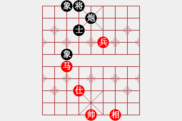 象棋棋譜圖片：二核旋風(fēng)炮(日帥)-和-蘇州小女孩(8段) - 步數(shù)：230 