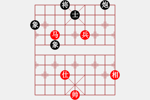 象棋棋譜圖片：二核旋風(fēng)炮(日帥)-和-蘇州小女孩(8段) - 步數(shù)：240 