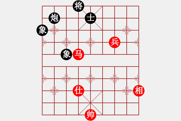 象棋棋譜圖片：二核旋風(fēng)炮(日帥)-和-蘇州小女孩(8段) - 步數(shù)：250 