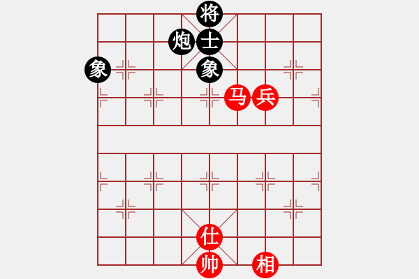 象棋棋譜圖片：二核旋風(fēng)炮(日帥)-和-蘇州小女孩(8段) - 步數(shù)：260 