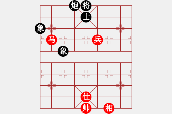 象棋棋譜圖片：二核旋風(fēng)炮(日帥)-和-蘇州小女孩(8段) - 步數(shù)：270 