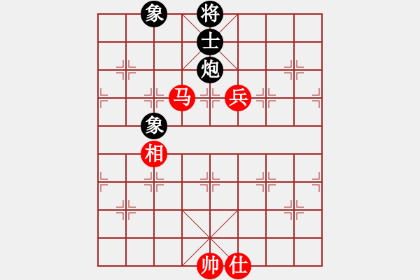 象棋棋譜圖片：二核旋風(fēng)炮(日帥)-和-蘇州小女孩(8段) - 步數(shù)：280 