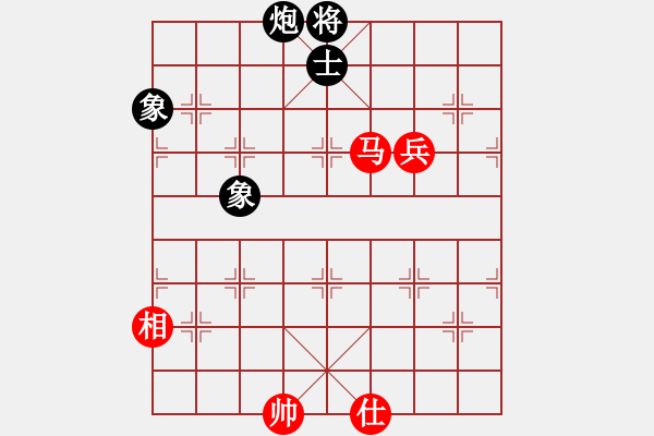 象棋棋譜圖片：二核旋風(fēng)炮(日帥)-和-蘇州小女孩(8段) - 步數(shù)：290 