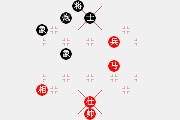 象棋棋譜圖片：二核旋風(fēng)炮(日帥)-和-蘇州小女孩(8段) - 步數(shù)：300 