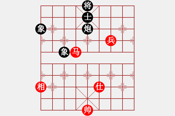 象棋棋譜圖片：二核旋風(fēng)炮(日帥)-和-蘇州小女孩(8段) - 步數(shù)：310 