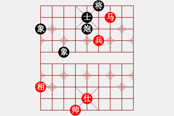 象棋棋譜圖片：二核旋風(fēng)炮(日帥)-和-蘇州小女孩(8段) - 步數(shù)：320 