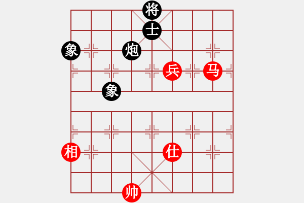 象棋棋譜圖片：二核旋風(fēng)炮(日帥)-和-蘇州小女孩(8段) - 步數(shù)：324 