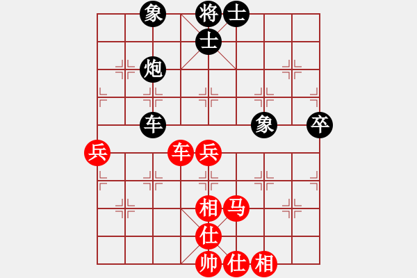 象棋棋譜圖片：二核旋風(fēng)炮(日帥)-和-蘇州小女孩(8段) - 步數(shù)：90 