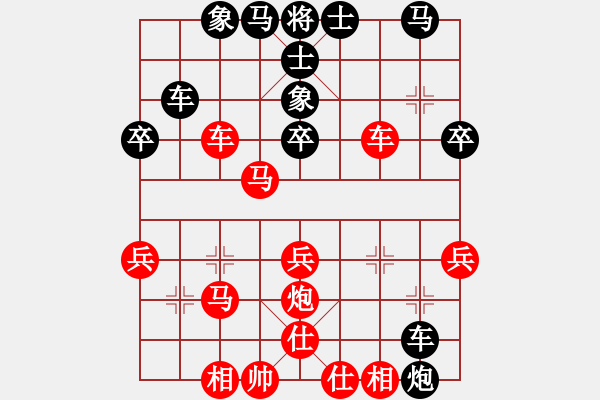 象棋棋譜圖片：‰●清閑[紅] -VS- 永不服輸[黑] - 步數(shù)：40 