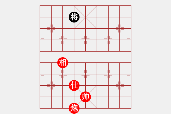 象棋棋譜圖片：春雨先勝阿童木引擎（炮高兵單仕相勝士象全）01 - 步數(shù)：109 