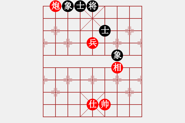 象棋棋譜圖片：春雨先勝阿童木引擎（炮高兵單仕相勝士象全）01 - 步數(shù)：30 