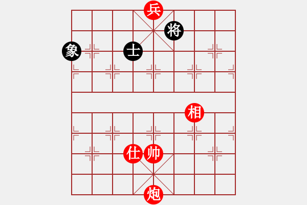 象棋棋譜圖片：春雨先勝阿童木引擎（炮高兵單仕相勝士象全）01 - 步數(shù)：60 