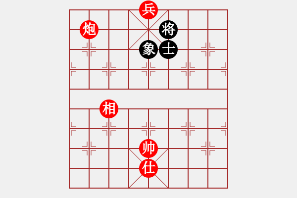 象棋棋譜圖片：春雨先勝阿童木引擎（炮高兵單仕相勝士象全）01 - 步數(shù)：80 