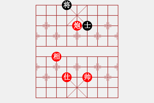 象棋棋譜圖片：春雨先勝阿童木引擎（炮高兵單仕相勝士象全）01 - 步數(shù)：90 