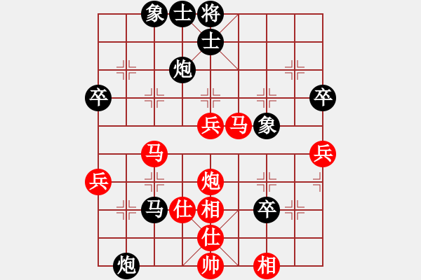 象棋棋譜圖片：冷如風(fēng)(5段)-勝-江油書法哥(9段) - 步數(shù)：60 