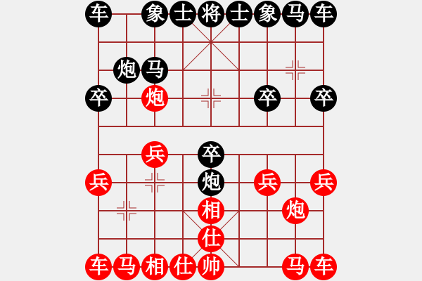 象棋棋譜圖片：郝繼超 先勝 蔣融冰 - 步數(shù)：10 