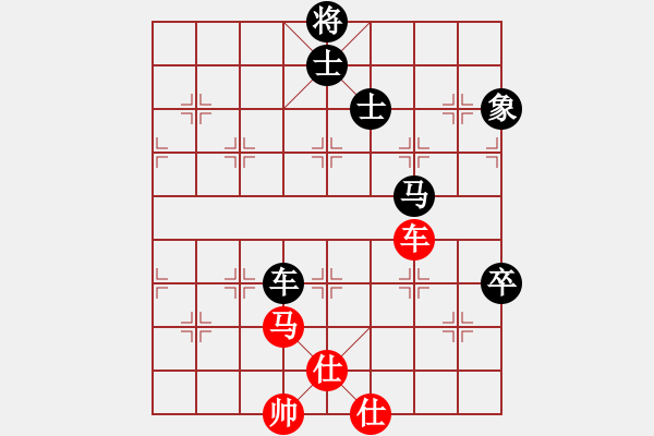 象棋棋譜圖片：內(nèi)蒙開魯縣(4段)-負(fù)-想不起來(lái)(5段) - 步數(shù)：110 