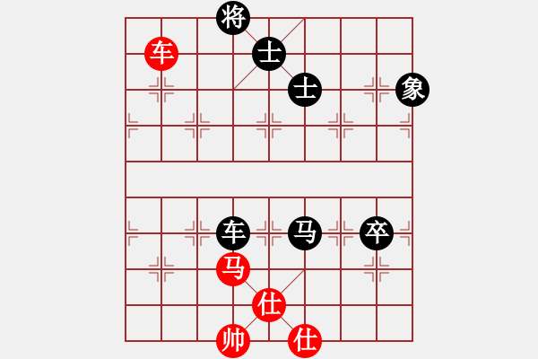 象棋棋譜圖片：內(nèi)蒙開魯縣(4段)-負(fù)-想不起來(lái)(5段) - 步數(shù)：120 