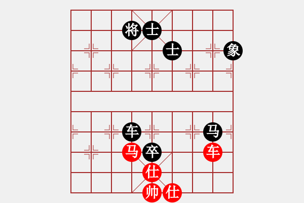 象棋棋譜圖片：內(nèi)蒙開魯縣(4段)-負(fù)-想不起來(lái)(5段) - 步數(shù)：150 