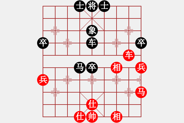 象棋棋譜圖片：內(nèi)蒙開魯縣(4段)-負(fù)-想不起來(lái)(5段) - 步數(shù)：60 