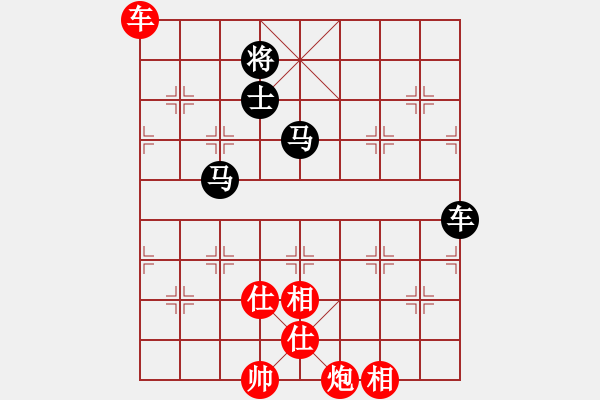 象棋棋譜圖片：亭亭(無極)-和-商業(yè)庫匯總(北斗) - 步數(shù)：120 