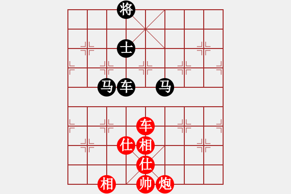 象棋棋譜圖片：亭亭(無極)-和-商業(yè)庫匯總(北斗) - 步數(shù)：200 