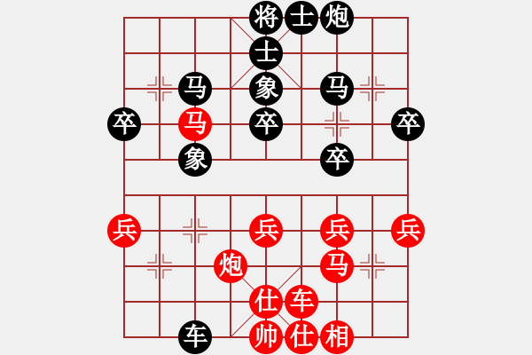 象棋棋譜圖片：威震四海(9段)-負(fù)-發(fā)斯蒂芬(5段) - 步數(shù)：50 