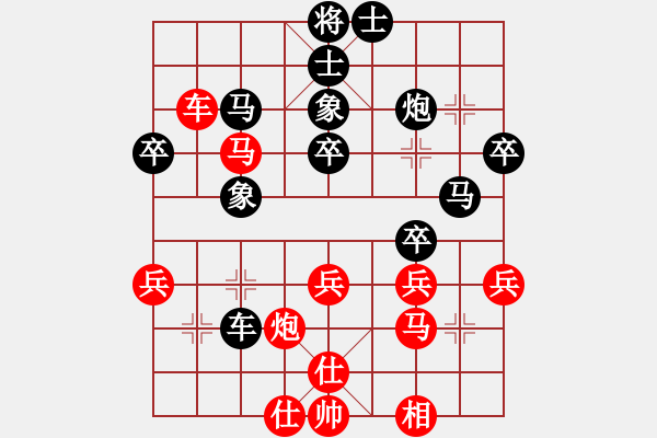 象棋棋譜圖片：威震四海(9段)-負(fù)-發(fā)斯蒂芬(5段) - 步數(shù)：60 