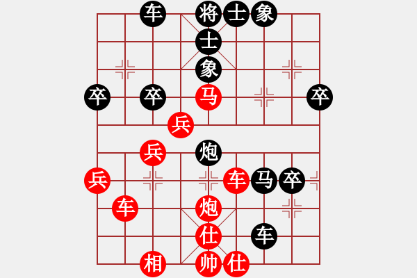 象棋棋譜圖片：中象道場自(9星)-負(fù)-太湖戰(zhàn)神(風(fēng)魔) - 步數(shù)：60 