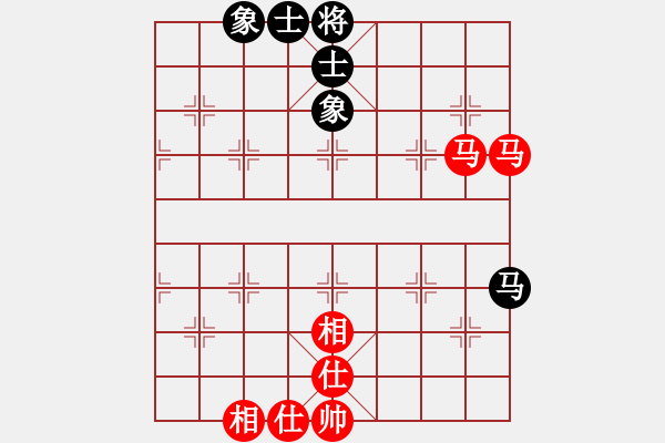 象棋棋譜圖片：雙馬對馬士象全8 - 步數：0 