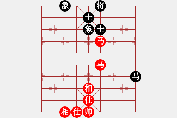 象棋棋譜圖片：雙馬對馬士象全8 - 步數：10 