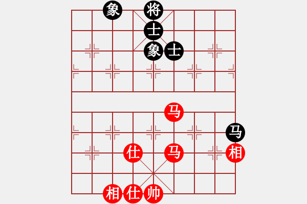 象棋棋譜圖片：雙馬對馬士象全8 - 步數：20 