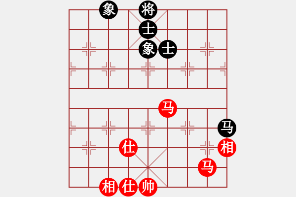 象棋棋譜圖片：雙馬對馬士象全8 - 步數：21 