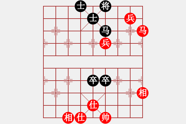 象棋棋谱图片：张金明（攻擂者）先和吴俞成（先锋） 2019.02.24 - 步数：130 