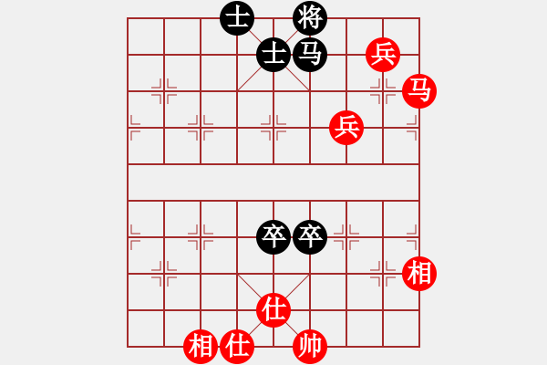 象棋棋谱图片：张金明（攻擂者）先和吴俞成（先锋） 2019.02.24 - 步数：140 