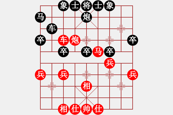 象棋棋谱图片：张金明（攻擂者）先和吴俞成（先锋） 2019.02.24 - 步数：40 