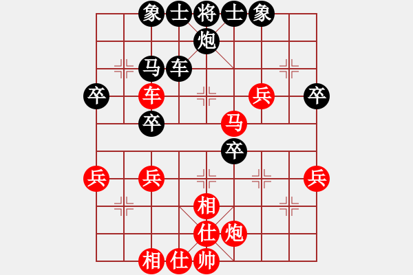 象棋棋谱图片：张金明（攻擂者）先和吴俞成（先锋） 2019.02.24 - 步数：50 