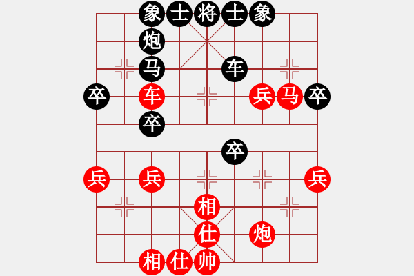 象棋棋谱图片：张金明（攻擂者）先和吴俞成（先锋） 2019.02.24 - 步数：60 