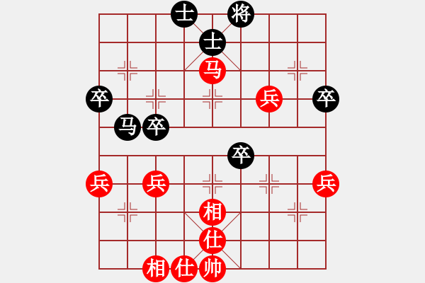 象棋棋谱图片：张金明（攻擂者）先和吴俞成（先锋） 2019.02.24 - 步数：80 