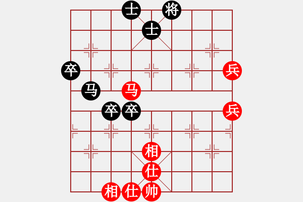 象棋棋谱图片：张金明（攻擂者）先和吴俞成（先锋） 2019.02.24 - 步数：90 
