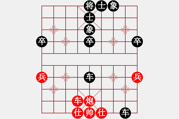 象棋棋譜圖片：變例二（不兌車）.pgn - 步數(shù)：18 