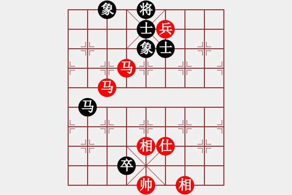 象棋棋譜圖片：今生無悔(8段)-和-軟件棋王(4段) - 步數(shù)：100 